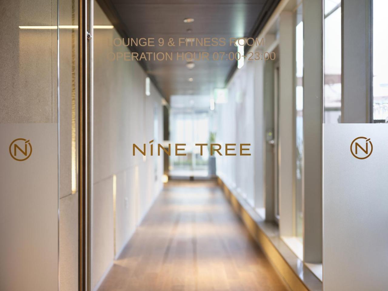 Nine Tree Premier Hotel Myeongdong 2 Seoel Buitenkant foto